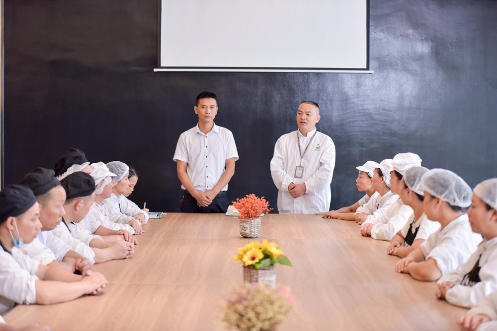 食品安全會議.jpg 食品安全會議.jpg