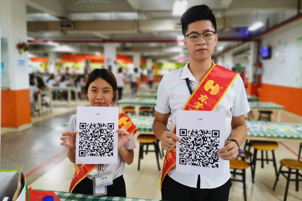 IMG_20190731_115917.jpg IMG_20190731_115917.jpg