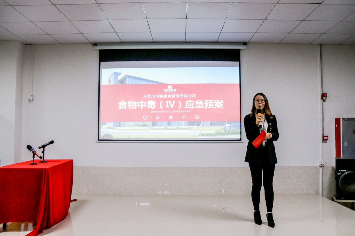 食品安全應急演練.jpg 食品安全應急演練.jpg