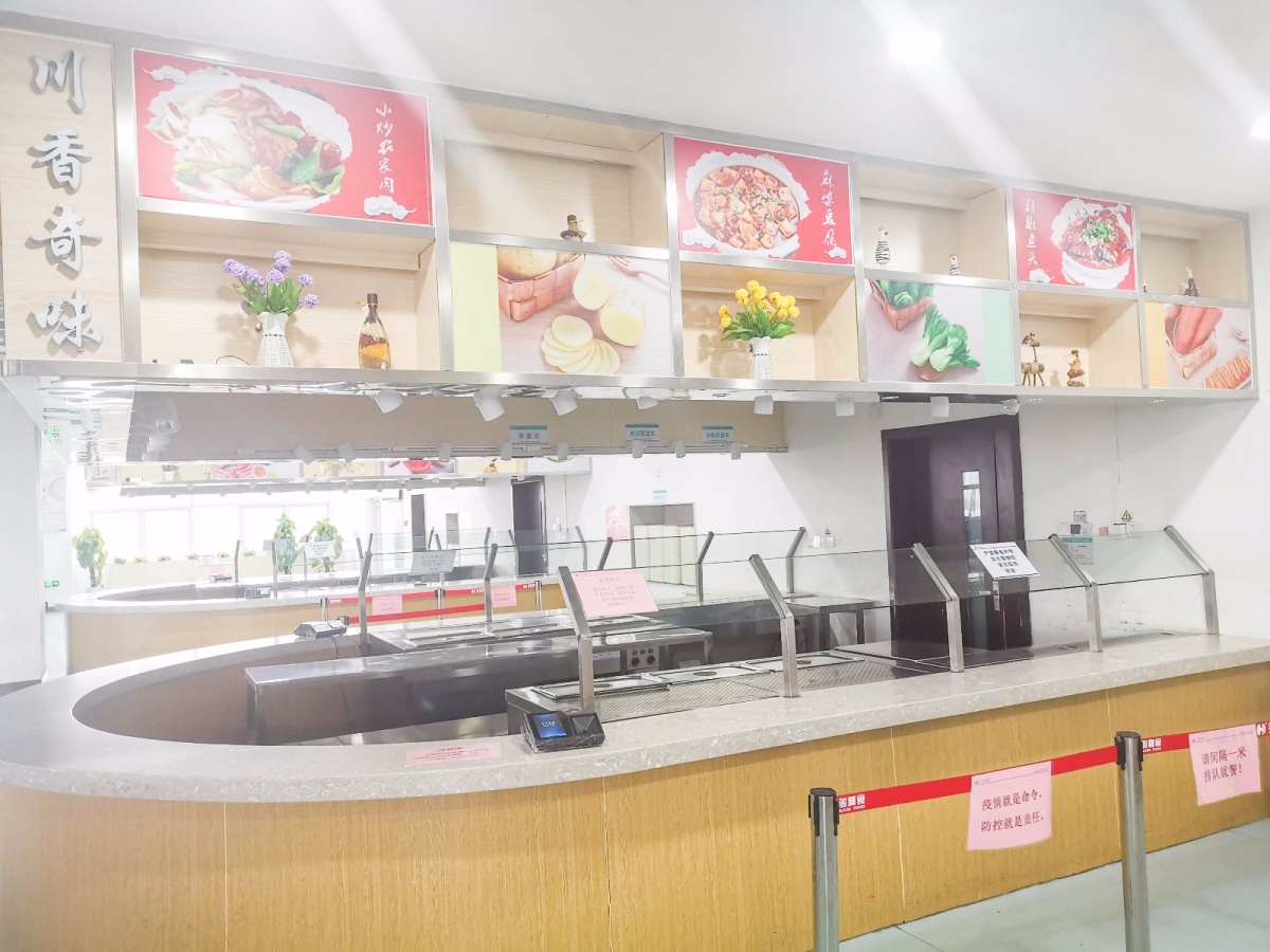 微信圖片_202003161716533.jpg 微信圖片_202003161716533.jpg