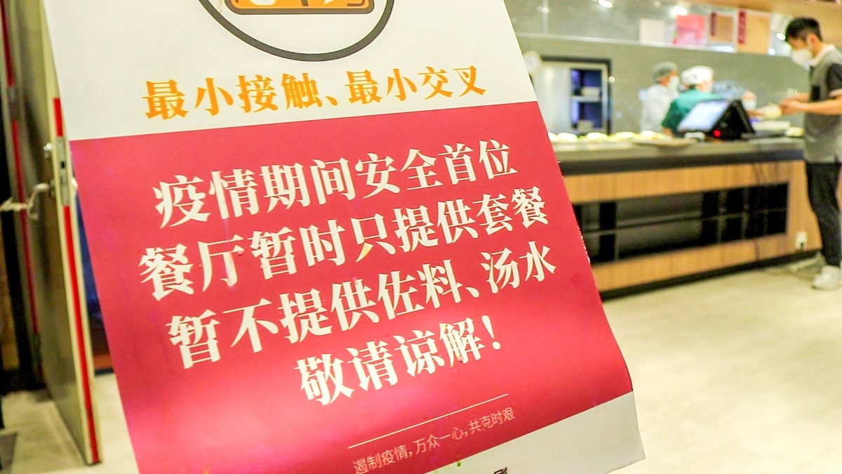 序列-01.00_00_14_05.靜止003.jpg 序列-01.00_00_14_05.靜止003.jpg