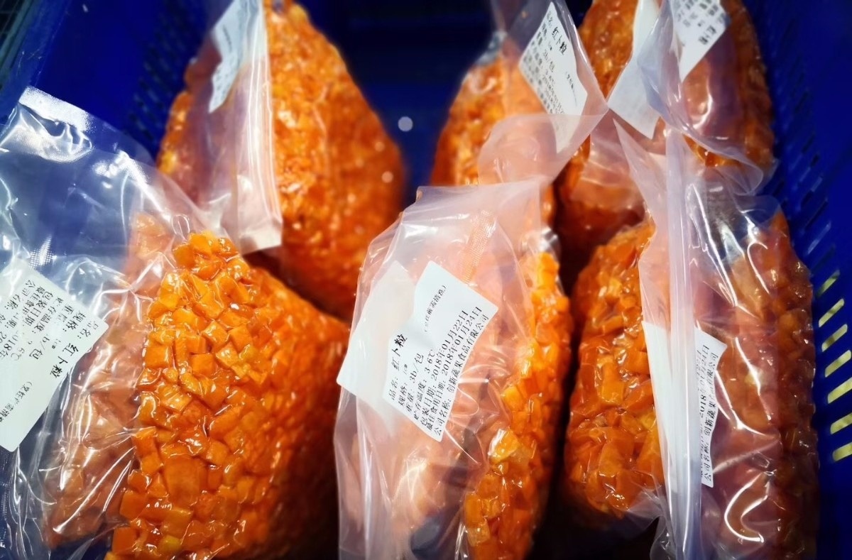 微信圖片_202004061454522.jpg 微信圖片_202004061454522.jpg