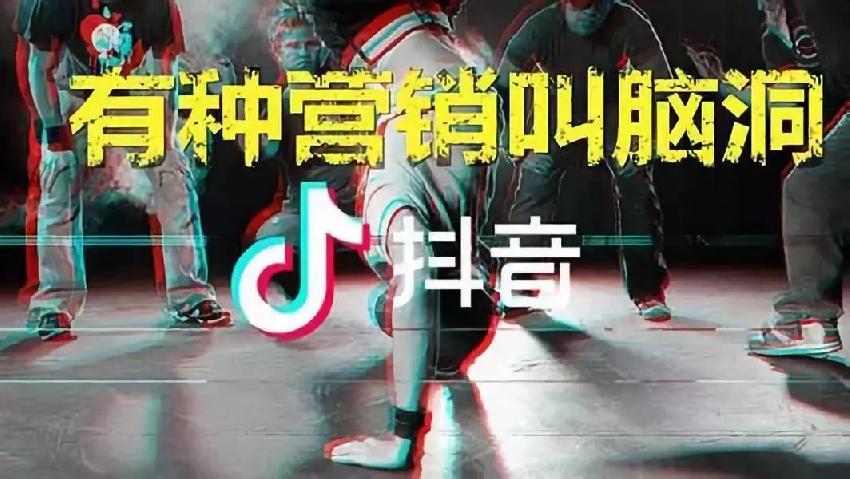 1587975379676886.jpg d02f352aaa40ffc24d217b34490222dd_0.jpg